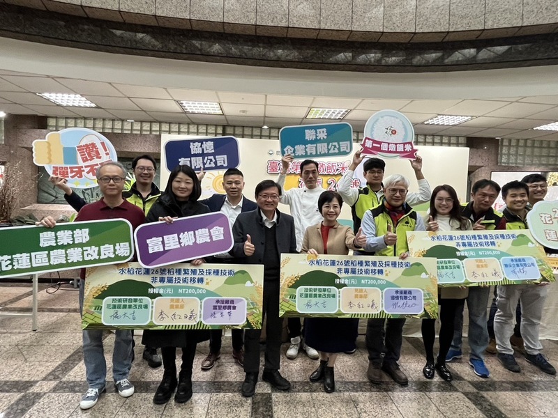 台灣首個燉飯米「花蓮26號」 春節前餐廳上菜