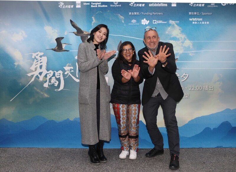 「勇闖天際線」捕捉水鳥遷徙壯舉 揭人類責任