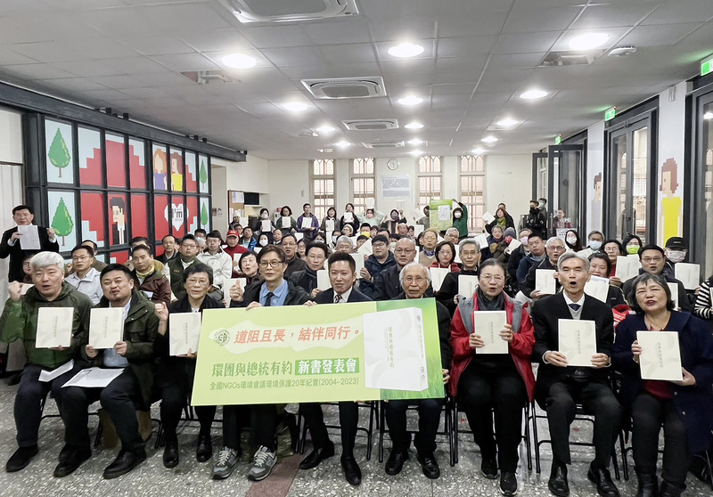 藍營拋核電廠延役修法 施信民：環團會抗議