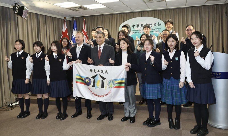 外交小尖兵代表團將赴紐澳 與政學界人士交流