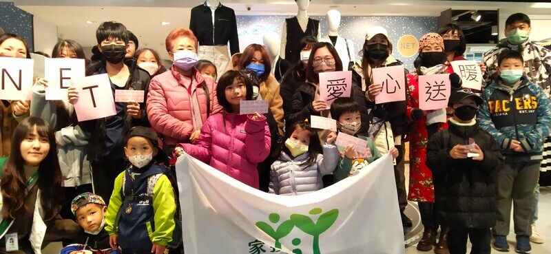 服飾業者贈80萬元提貨券 封館讓家扶兒挑新衣