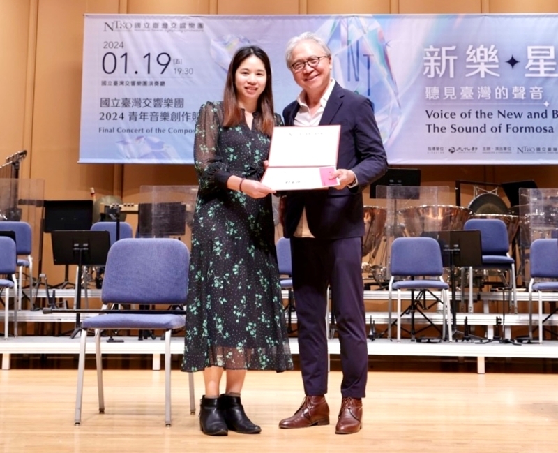 國台交青年音樂創作競賽 劉芝瑄獲首獎