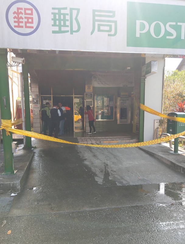 南投鹿谷清水郵局6年遭搶2次 犯嫌縱火傷人落網