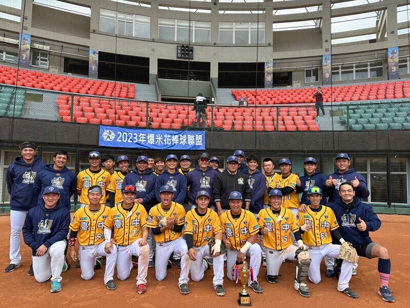 爆米花棒球賽台中市隊延長賽搶勝 奪季軍隊史最佳