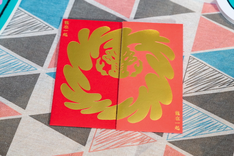 新北文化走春迎好運 7大館園體驗拍貼巴士打卡