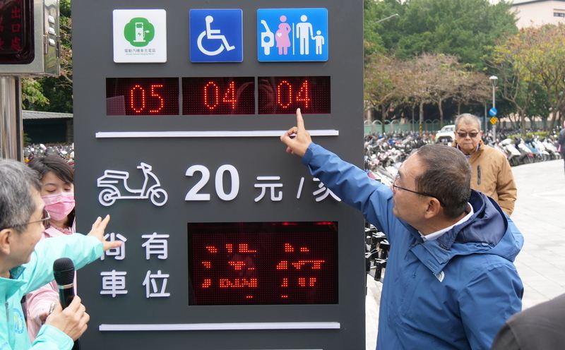 新北高工、板橋江翠停車場 1/29起免費停1個月