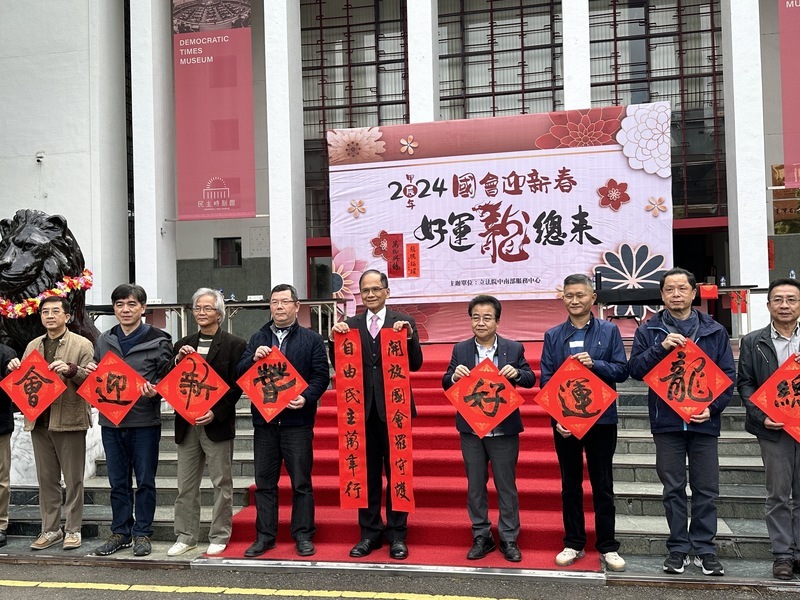 未續任院長辭不分區立委？游錫堃：內心有所決定