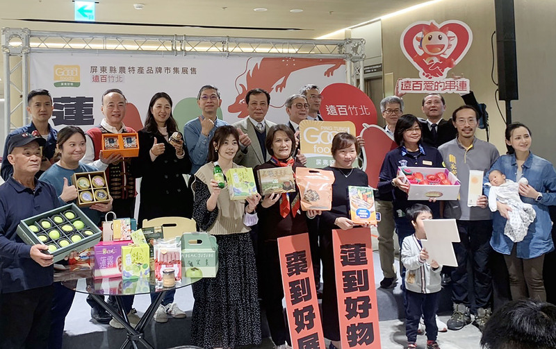 屏東縣府到竹北推廣農特產 蓮霧蜜棗木瓜可可展售