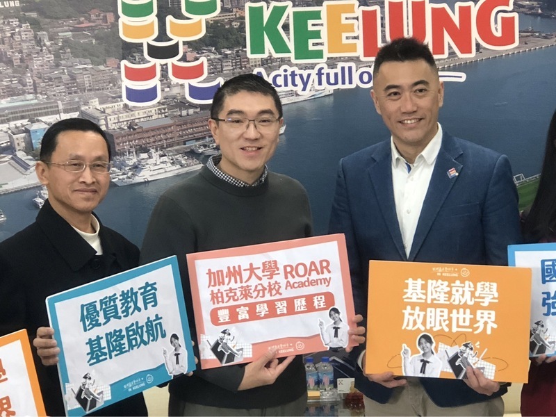 引進國際遠距課程 謝國樑盼吸引在地就學