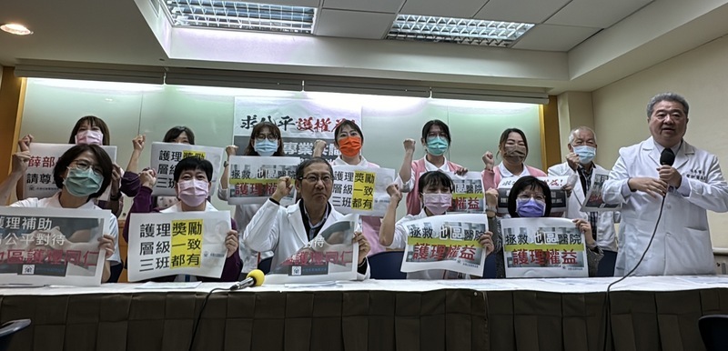 不滿夜班護理獎勵分級 地區醫院喊年後上街頭