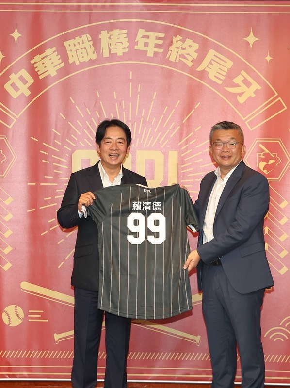 賴清德出席中職尾牙 肯定會長蔡其昌任內付出