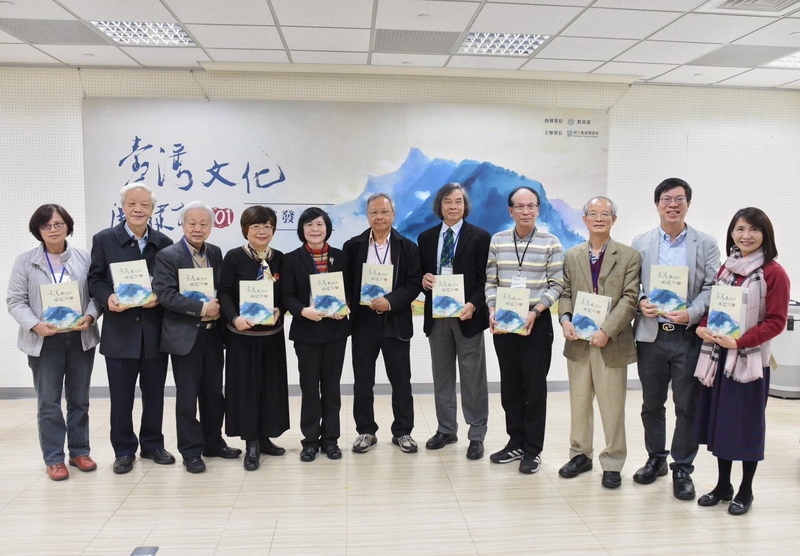 國台圖出版「台灣文化關鍵詞101」 盼推廣學生閱讀