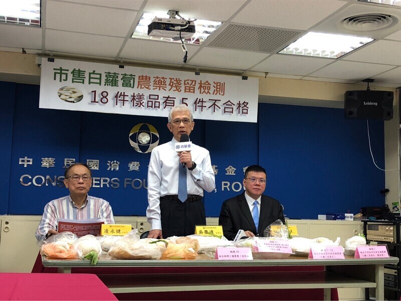 春節常吃白蘿蔔 消基會抽驗農藥殘留近3成不合格