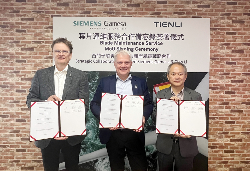 滿足在地化要求 西門子歌美颯與天力合作葉片運維