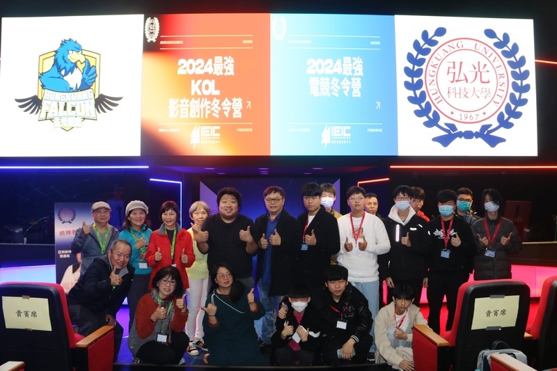 弘光科大冬令營 統神夫妻分享KOL經營心法