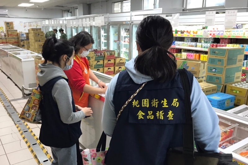 保障食品安全 桃園市預防性下架台糖梅花肉片