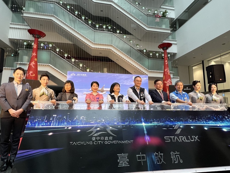 星宇航空開啟台中3航線 中市府盼促進旅遊熱潮
