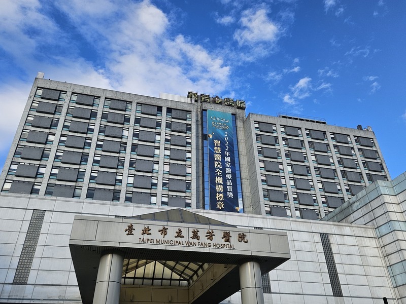 醫學中心評鑑結果 衛福部6日上午公布揭曉