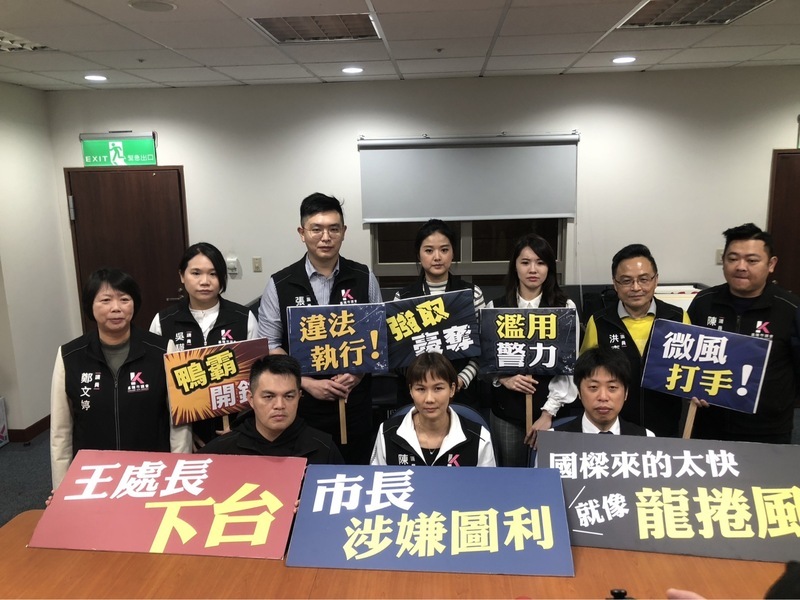 基隆東岸商場爭議 綠營議員要謝國樑說明處長下台