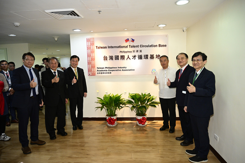 台灣海外人才基地菲律賓揭牌 向國際生招手