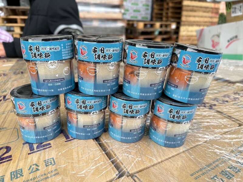 辣椒粉含致癌物蘇丹色素3號 雲縣府送檢偵辦