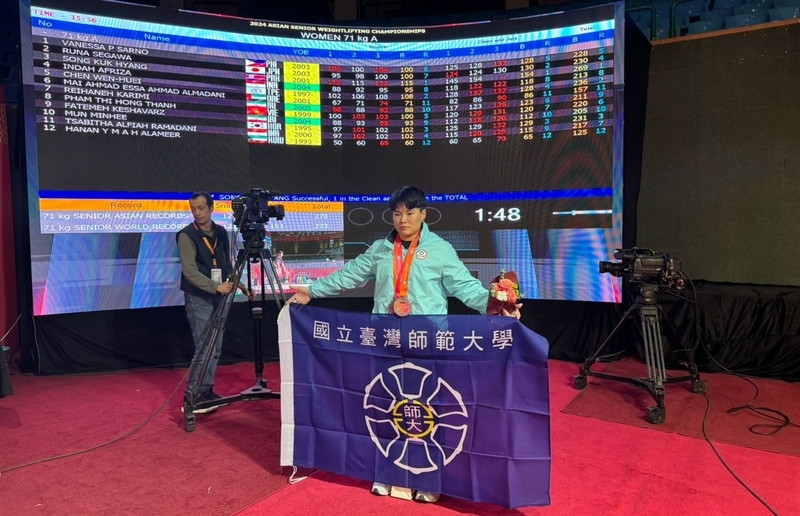 陳玟卉舉重亞錦賽奪2銀 抓舉破全國