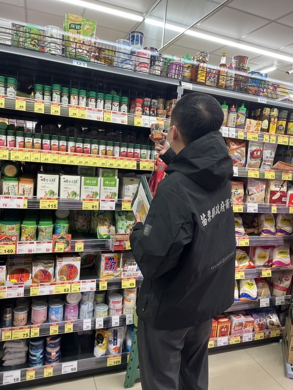 調味粉含致癌物 苗縣稽查22家販售門市全下架