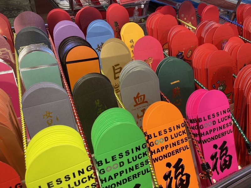 春節冷知識 原來紅包壓的是邪祟