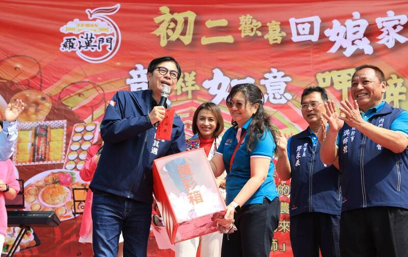 內門初二回娘家席開400桌 陳其邁共享團圓氣氛