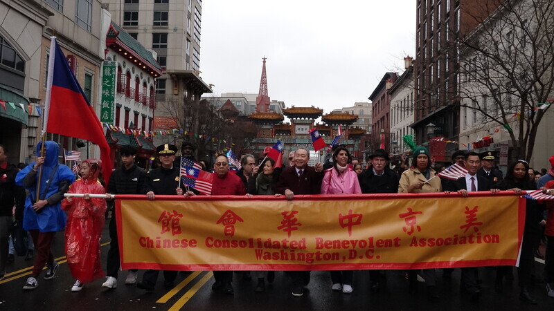 華府喜迎龍年 盼台美關係持續發展