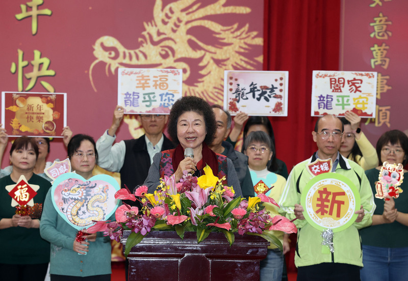 監察院新春團拜 陳菊：堅守職權面對新政局變化