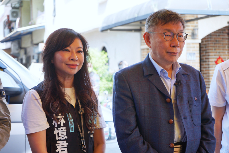 民眾黨立委林憶君成立花蓮服務處 主責花東地區