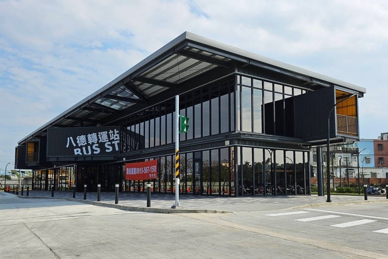 桃園八德轉運站啟用首日塞爆 交通局調整改善