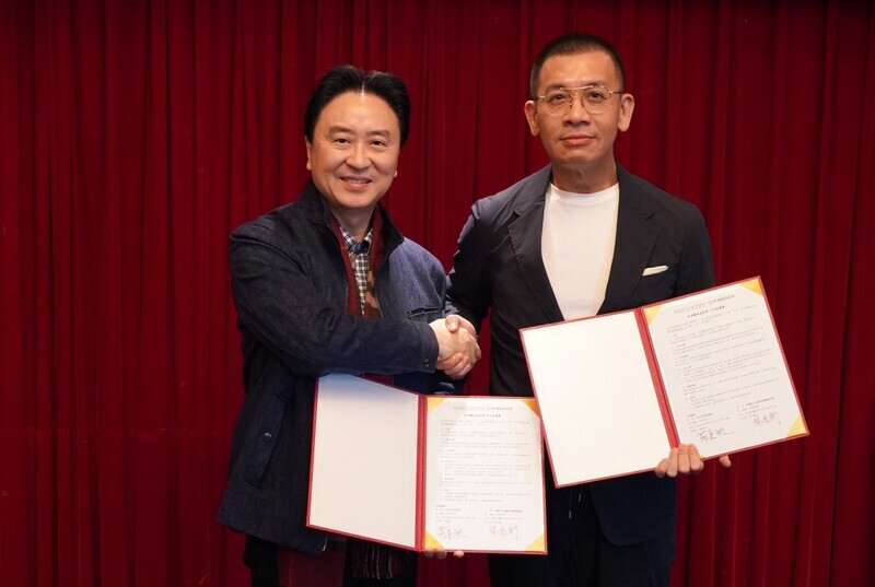 廣藝基金會攜手文策院 投注表演藝術金創獎