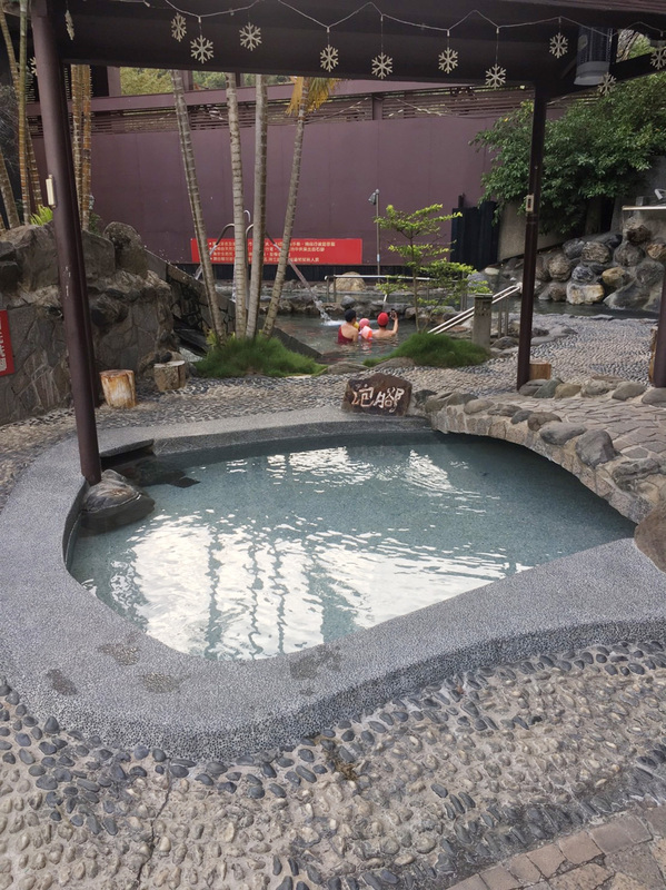 玉里安通公共溫泉池泡湯泡腳引爭議 公所研議處置
