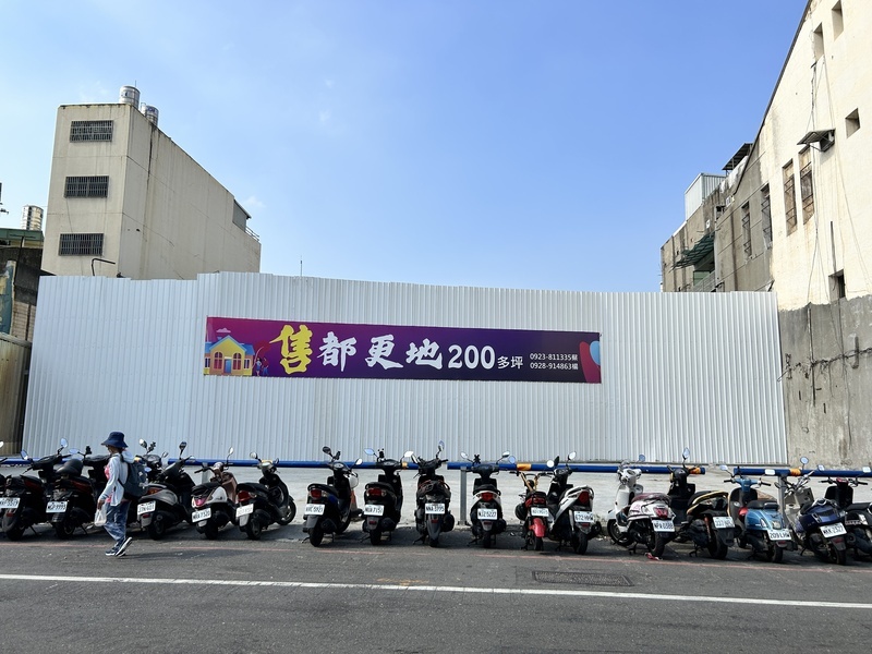 彰化喬友大樓200坪都更地出售 每坪開價120萬以上