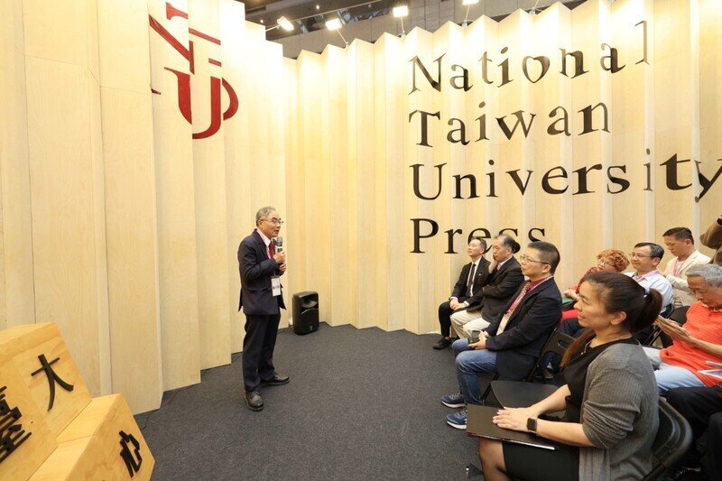 台大參加台北書展 以「視角」呈現結構解構過程