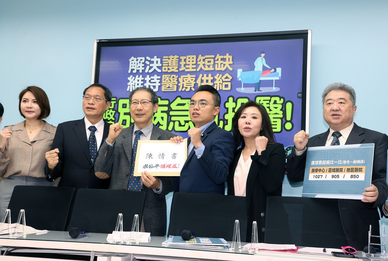 夜班護理獎勵 藍委籲統一標準