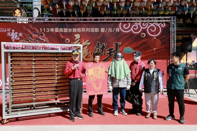 台南鹽水蜂炮2/23啟炮 炮城申請273座