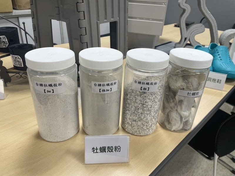 台南四草蚵殼暫置區 112年標售10噸再利用