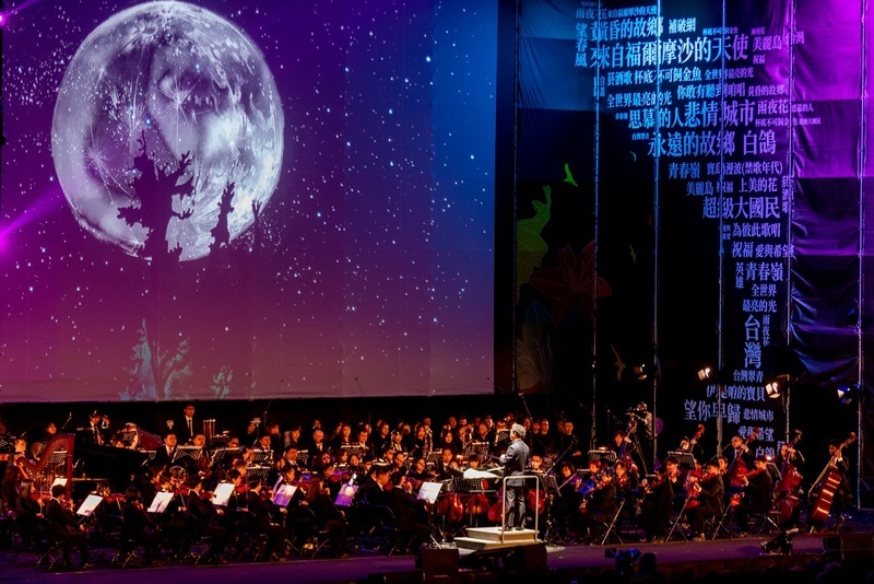 「出日頭」228草地音樂會 25日高美館登場