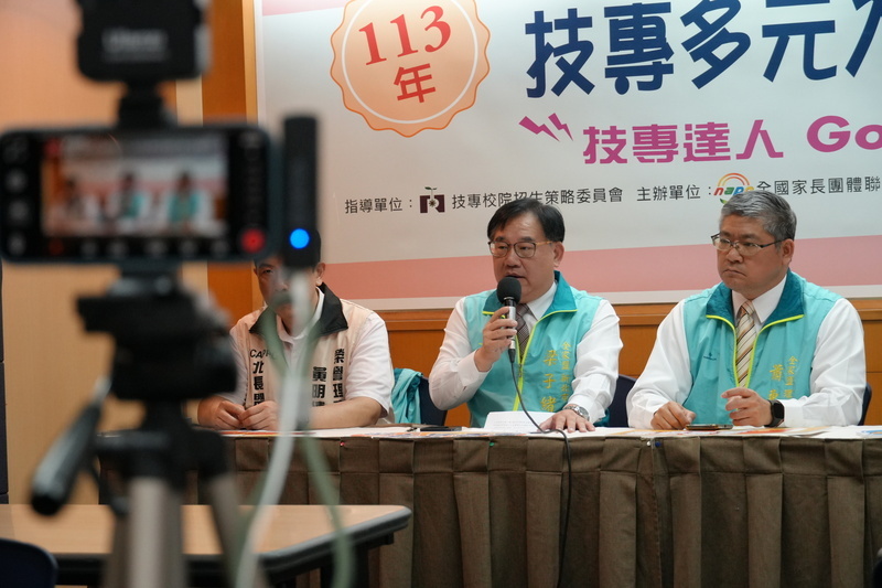 高中職學生比黃金交叉 家長團體籲加強職涯探索