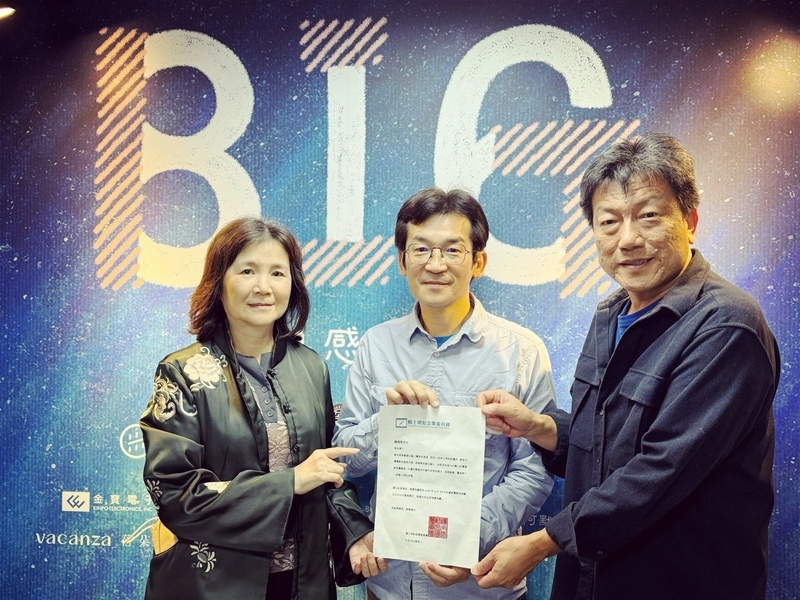 魏德聖獲楊士琪紀念獎 無畏欠款風波只想拍好電影