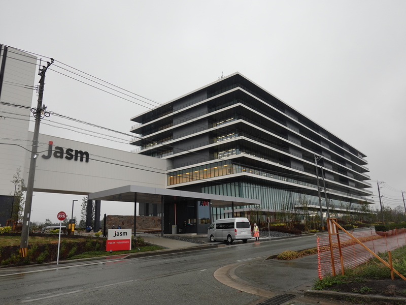 台積電熊本廠24日開幕 王美花：台日合作更加深