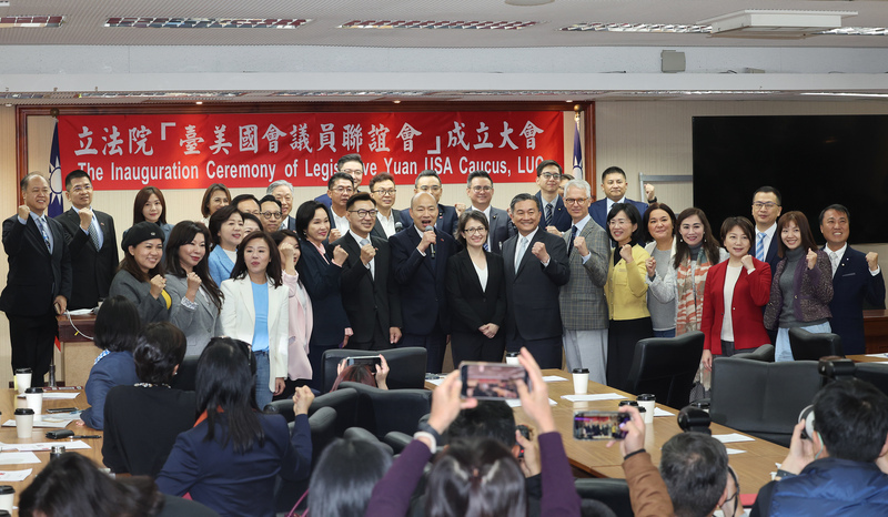 立院跨黨派72名立委 成立台美國會議員聯誼會