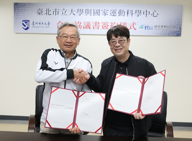 國家運科中心與北市大合作 教研設備交流助選手