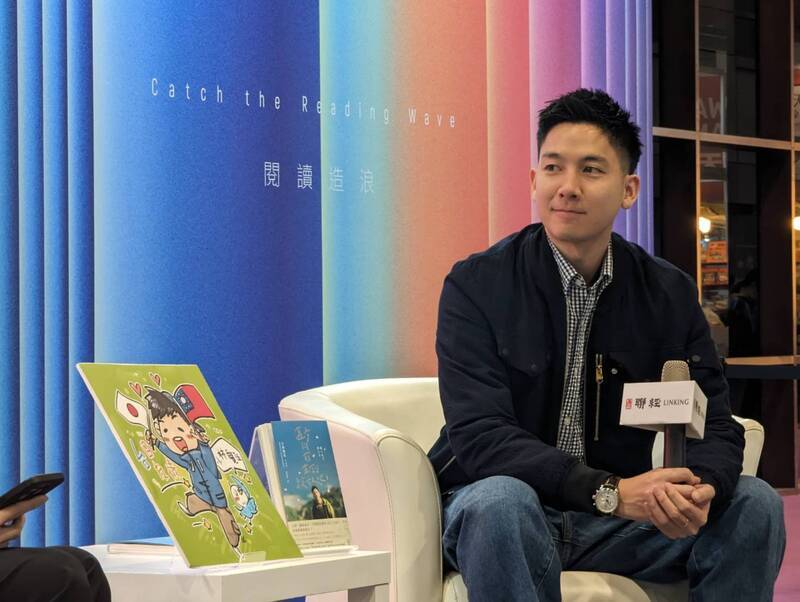 拍下「抹茶山」後 小林賢伍盼持續挖掘台灣之美