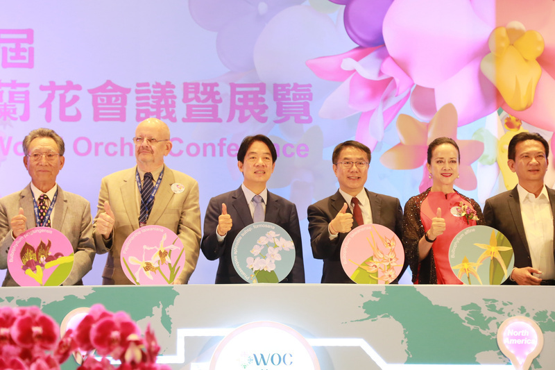 兩大蘭展同步開展 賴清德：台灣蘭花領域持續向前
