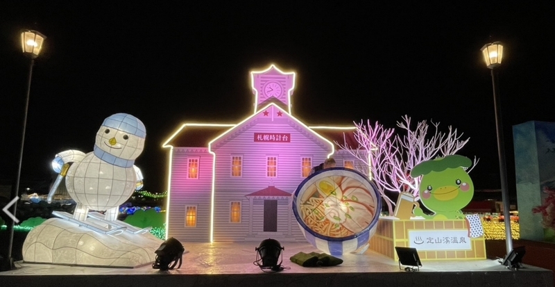 慶元宵 日本札幌花燈、高知夜來祭現身台灣燈會