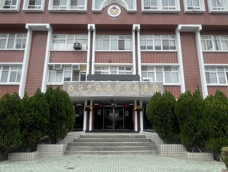 苗縣警私查個資遭羈押 督察長：未有個資大量流出